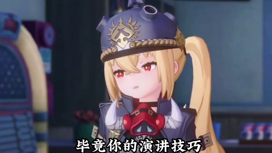 露西在浴室是会什么神功吗 #绝区零 #绝区零创作激励计划 #绝区零凯撒 #绝区零露西