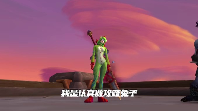 魔兽世界 DK大秘境无视距离拉怪小技巧 学会它车头会感谢你的 #魔兽世界 #魔兽世界正式服 #地心之