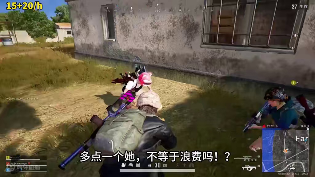 不同价位的陪玩真的有区别吗？ 