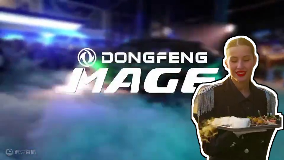 新一代MAGE（东风风神皓瀚海外版）亮相啦！
#东风风神 #东风风神皓瀚 
视频来源：东风进出口公司