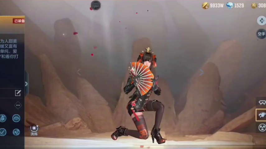 子涵值得拿下吗，头到底大不大呢 #cf手游涿鹿山海 #穿越火线手游 #cf手游