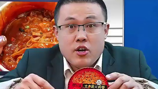 土豆泥火鸡面真有那么好吃吗？ #测评 #美食 #妈呀太香了