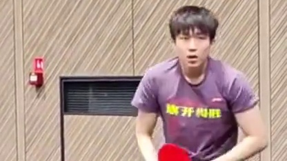 来自孙颖莎王楚钦的国庆祝福来啦！国庆假期依旧坚持训练比赛！莎头加油呀！