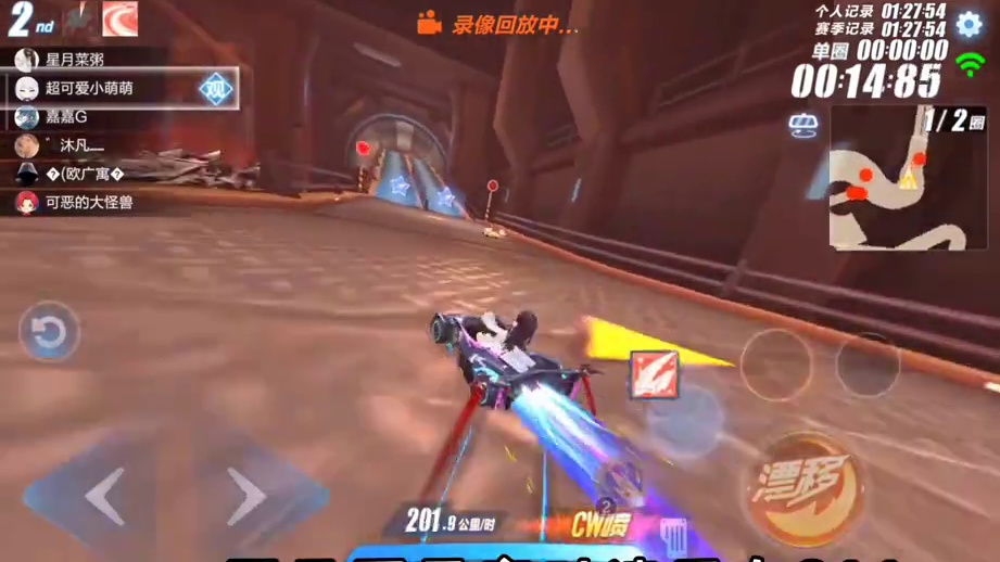 马丁 VS 孙悟空！