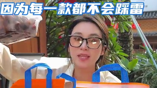 在珠海！终于找到没有科技与狠活的鸭货了！ #珠海美食 #国庆超会玩指南 #国庆假期被安排明白了 #珠