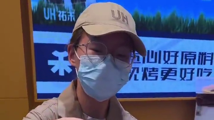 超火的祐禾总算在上海荟聚开业啦！网红面包每个看上去都很好看，测评结果放在视频里了！真的挺好吃的#国庆