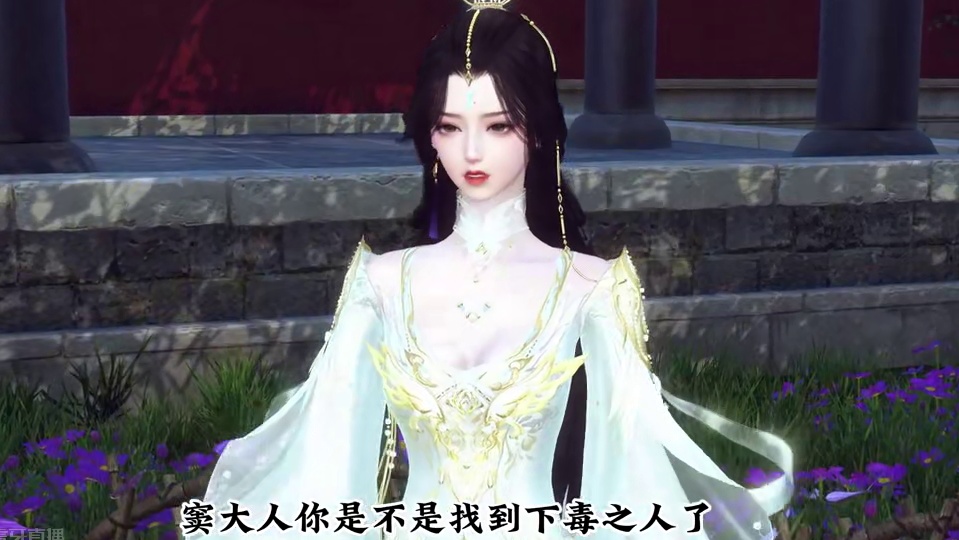 第44集：扛着王妃马上就溜。 #古风 #大宋映画