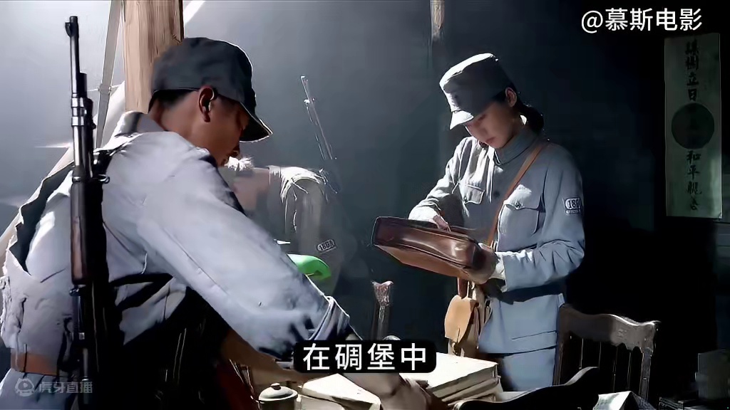 中美战机向东京发起偷袭，负隅顽抗的，中国给他们坚决的回击《最后一战》2/6 #影视解说  #电影推荐 #铭记历史 #致敬英雄