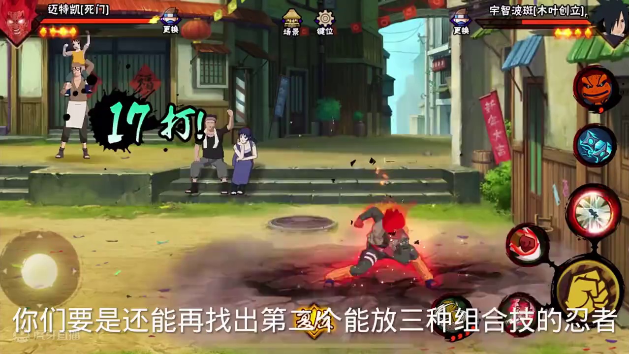 我发布了一个新视频，快来围观吧！