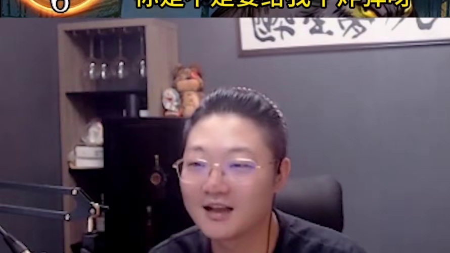 【狼人杀】狼大哥起跳感动女巫，好人齐心协力抗推预言家