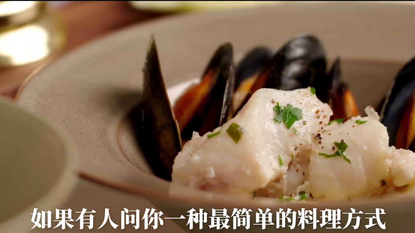 鱼肉顺滑软嫩，配奶香浓郁汤汁 ｜奶油鳕鱼｜Jrake｜ hey，如果有人问你一种最简单的料理方式，你