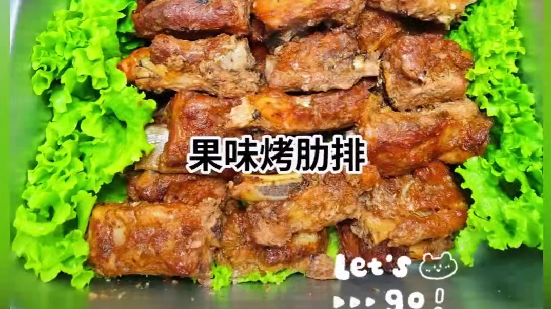 味莱客餐饮：为工业园区打造健康美味的饭堂解决方案