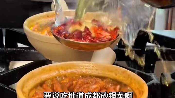 砂锅炖菜让冬日氛围拉满~