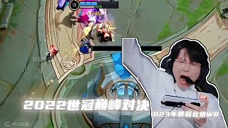 2024KPL年總開賽在即！我們賽場見真章！ #KPL #2024kpl年度總決賽