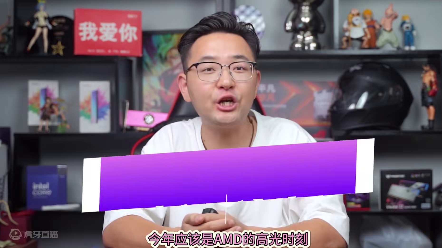 最新硬件资讯！X870主板开箱！ X870主板发布！9800X3D/8000系新卡信息爆料！#电脑 