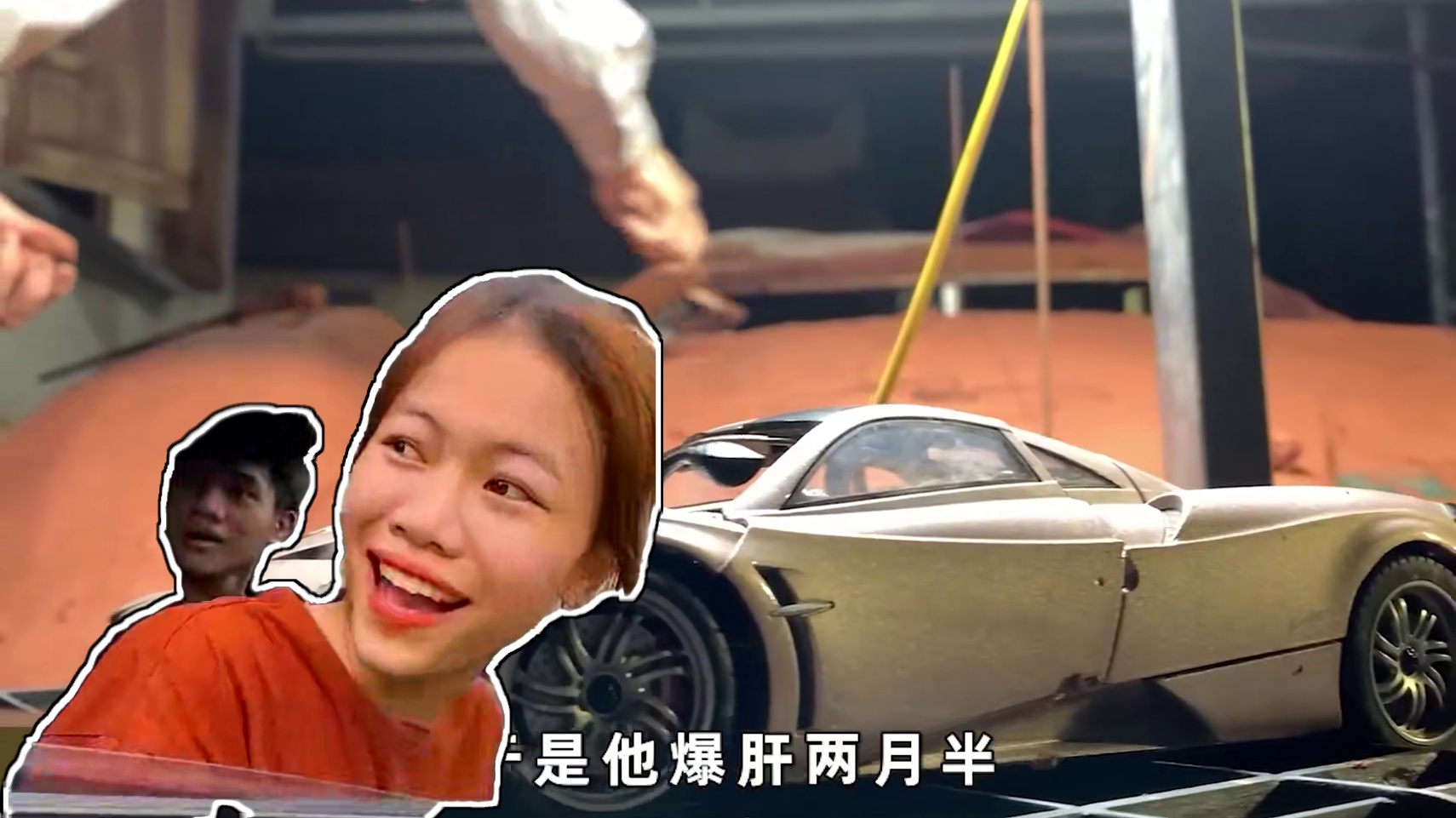 买不起帕加尼怎么办，当然是手动搓一辆喽#帕加尼 #手工 #跑车