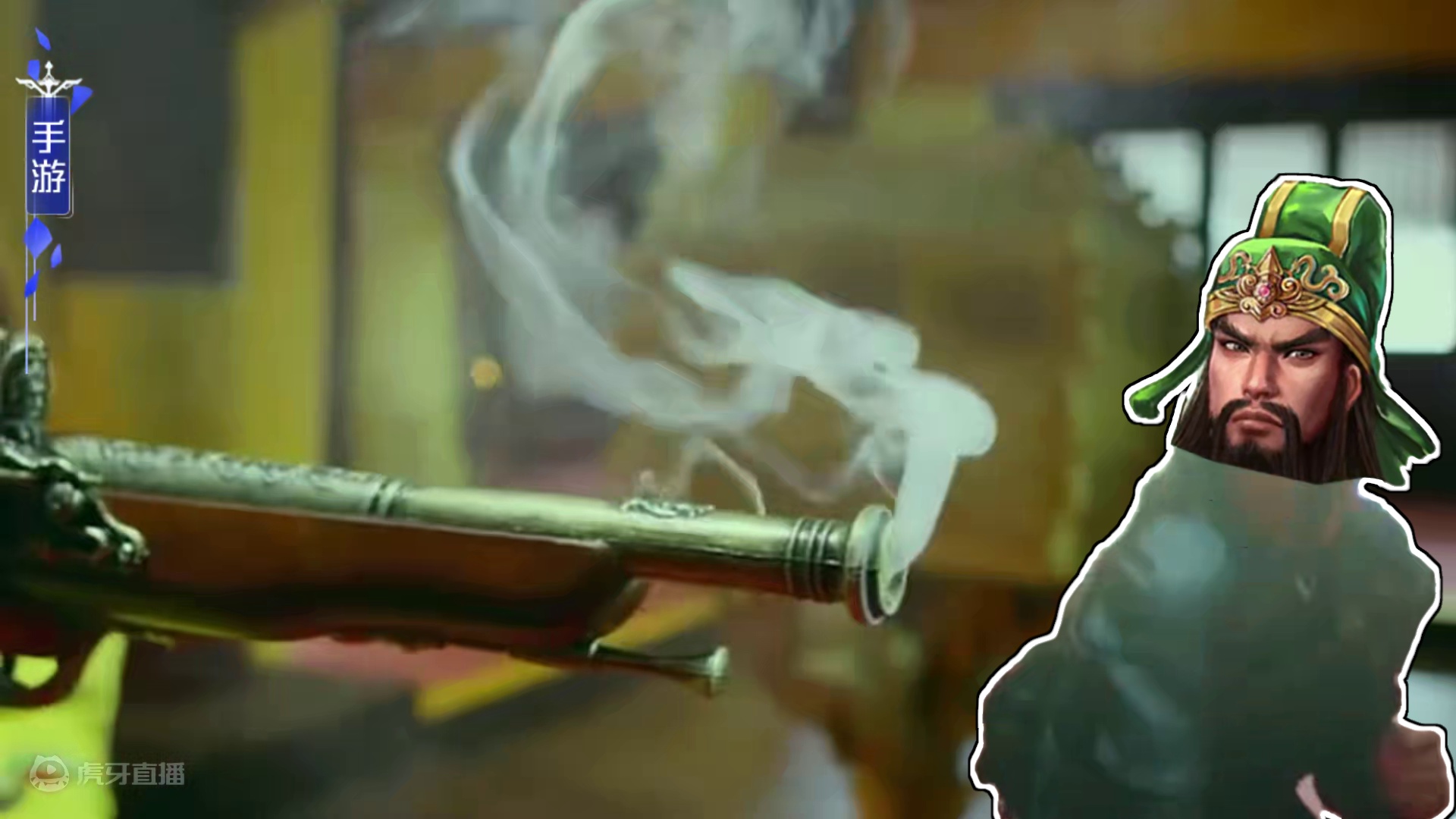 藏【宝】阁-冲锋：还在用起义？时代变了大人！