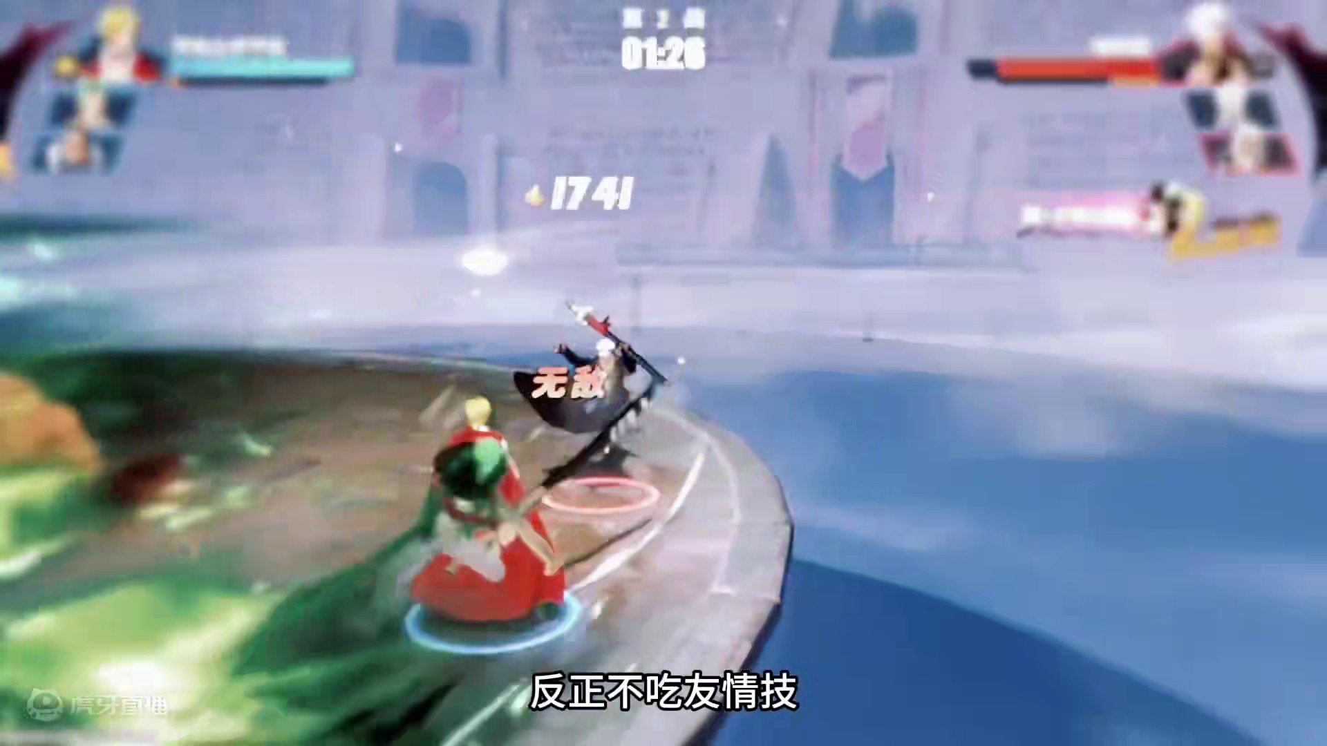 文山：“你先打我两套  反正我不吃友情技”#航海王热血航线