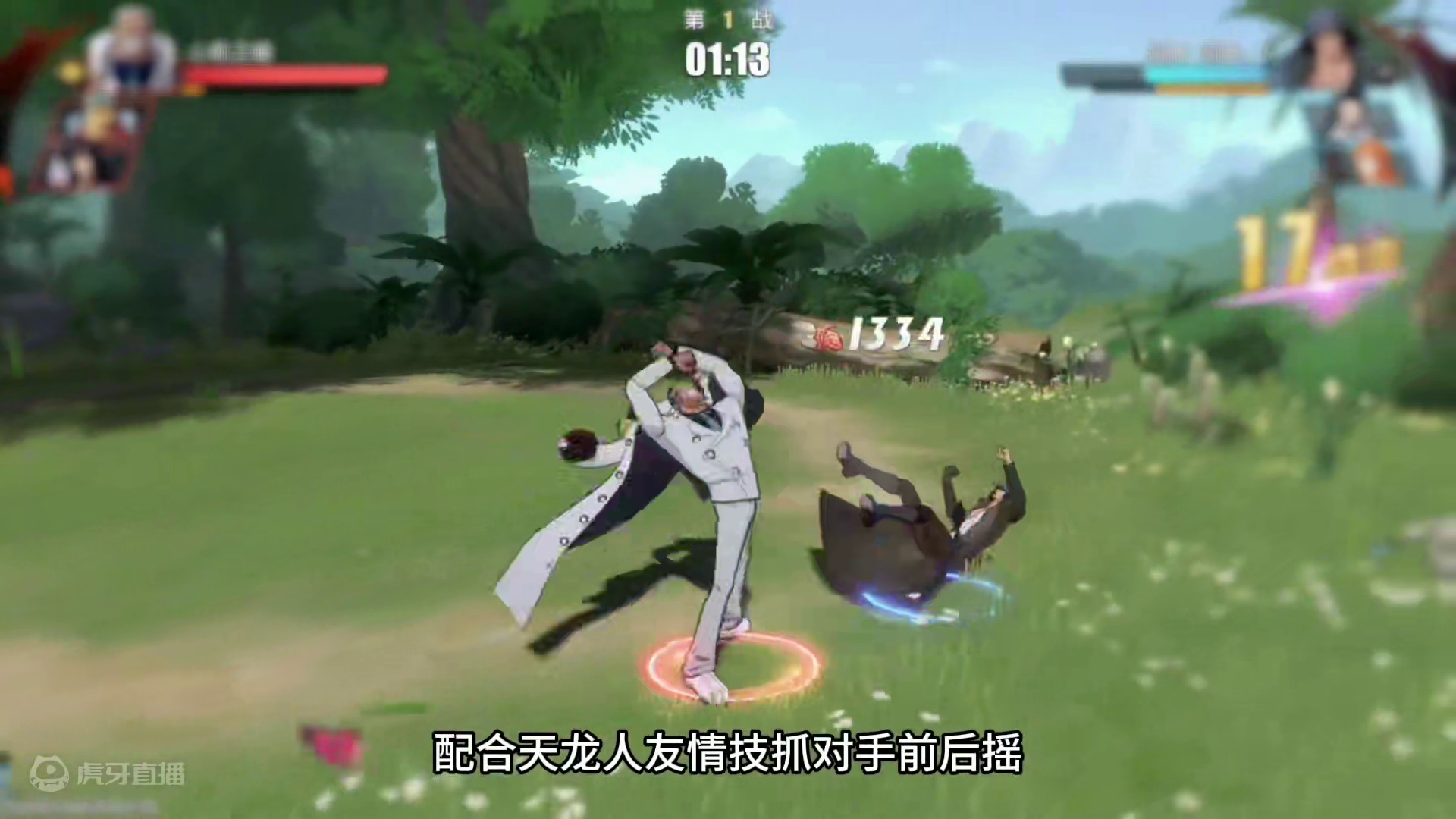 当卡普遇到库赞和新世界鹰眼这两克制角色该咋办？#航海王热血航线