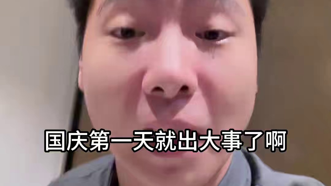 小俊哥:这次真的回暖了,梦幻全服金价大涨! #游戏 #梦幻西游 #回合制 #怀旧游戏