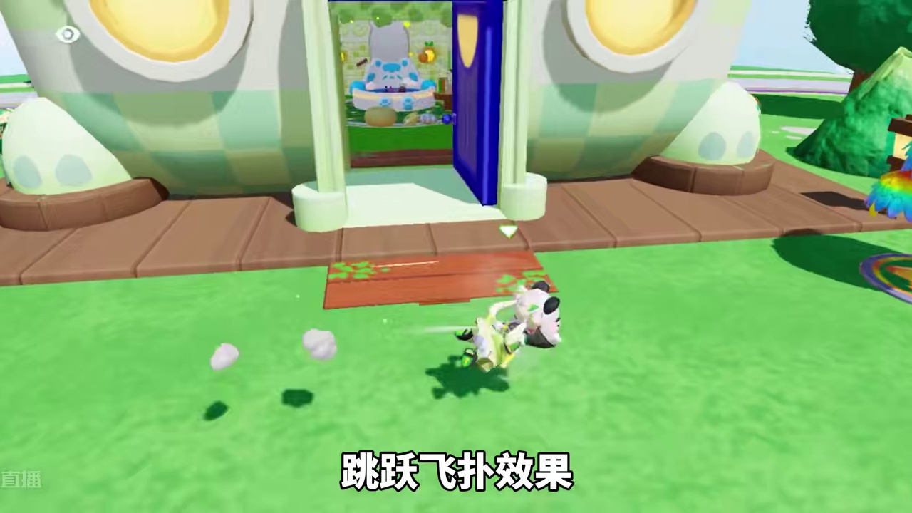 竹韵隐侠萌萌来啦、撑着油纸伞的熊猫少女！#元梦之星 #我的星宝vlog #元梦之星竹韵隐侠萌萌 #星