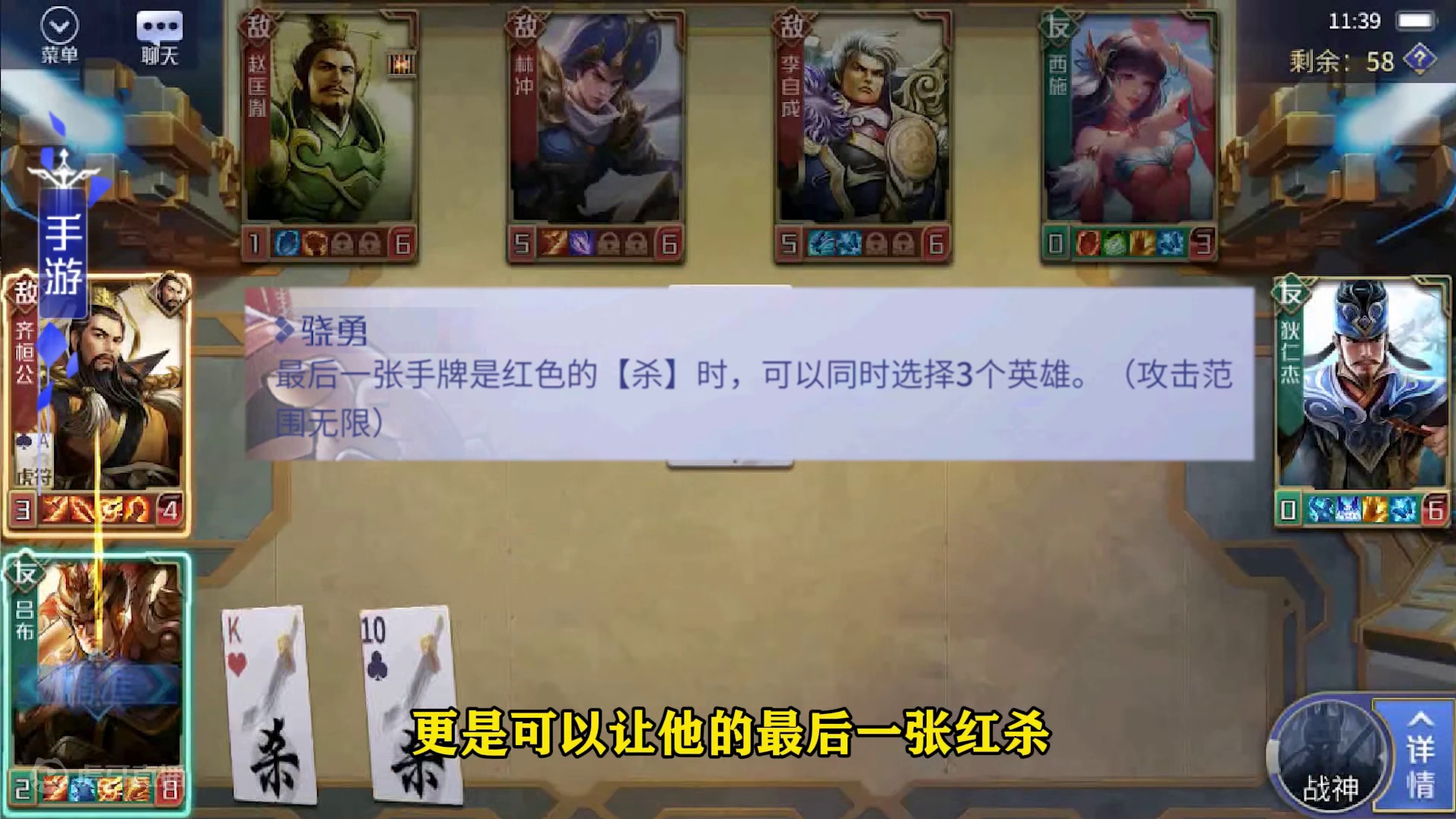 藏【宝】阁-强运：你，你，还有你，都别跑！