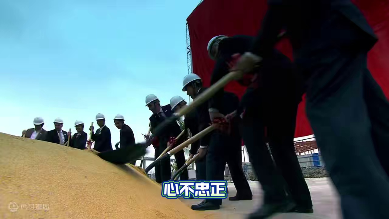 上无常躁,下多疑心 注曰: 躁静无常,喜怒不节: 群情猜疑,莫能自安王氏曰:喜怒不常,言无诚信:心不