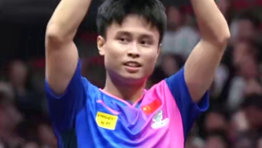 #WTT中国大满贯2024 恭喜周启豪3-2迪米特里·奥恰洛夫晋级男单十六强，回顾一下比赛精彩时刻#