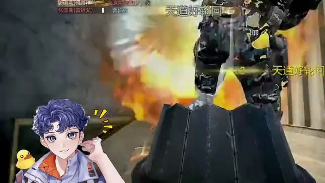 想要枪法准，这几点必不能少#codm