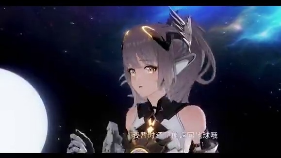 #战双帕弥什 七实·芒星之迹 | 予你的星光（剧情过场动画）
不要担心啦，去完成你要做的事情吧~不管