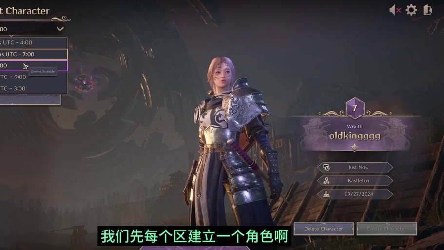 王权与自由steam国际服起号汉化一键等问题 #王权与自由steam #游戏搬砖 #steam游戏