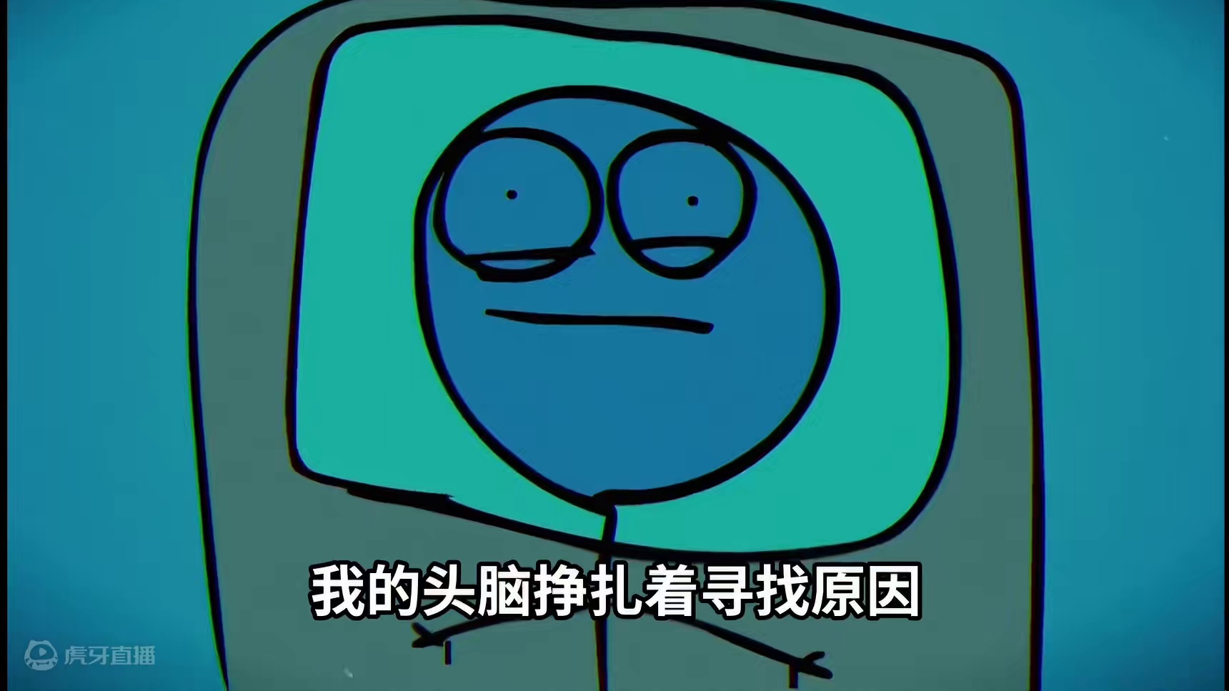 为什么我们总是无缘无故感到悲伤？