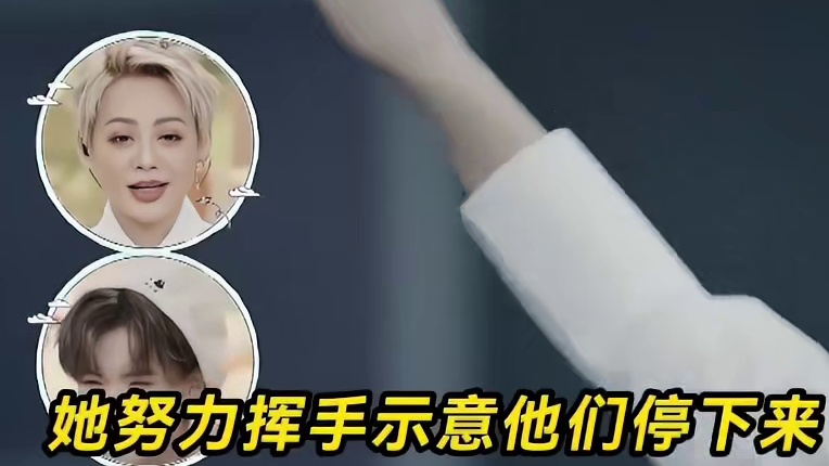 辣妹上恋综！初见面就被男嘉宾打量看腿！结局绝了！