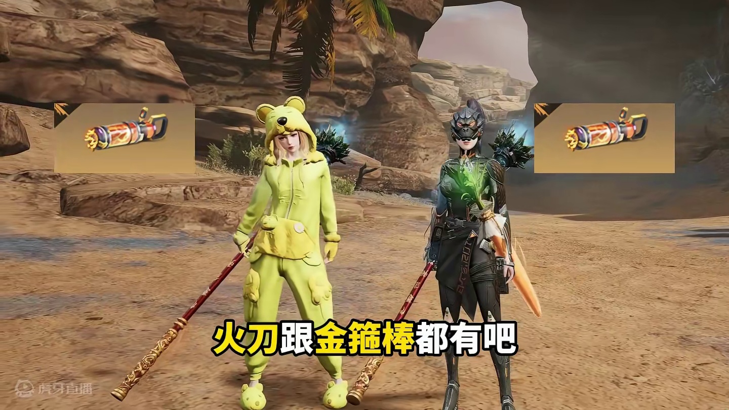 当我和同居一起刷诡楼！ 当我和同居一起刷诡楼！#明日之后 #明日之后第六季 #游戏日常