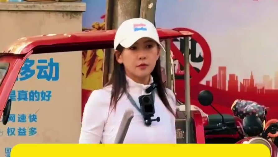 被邓老师罚双倍退款，我都有点不敢空手套白狼了 #淘宝真香好物  #淘宝种草星物种 #用钓鱼打开国庆假