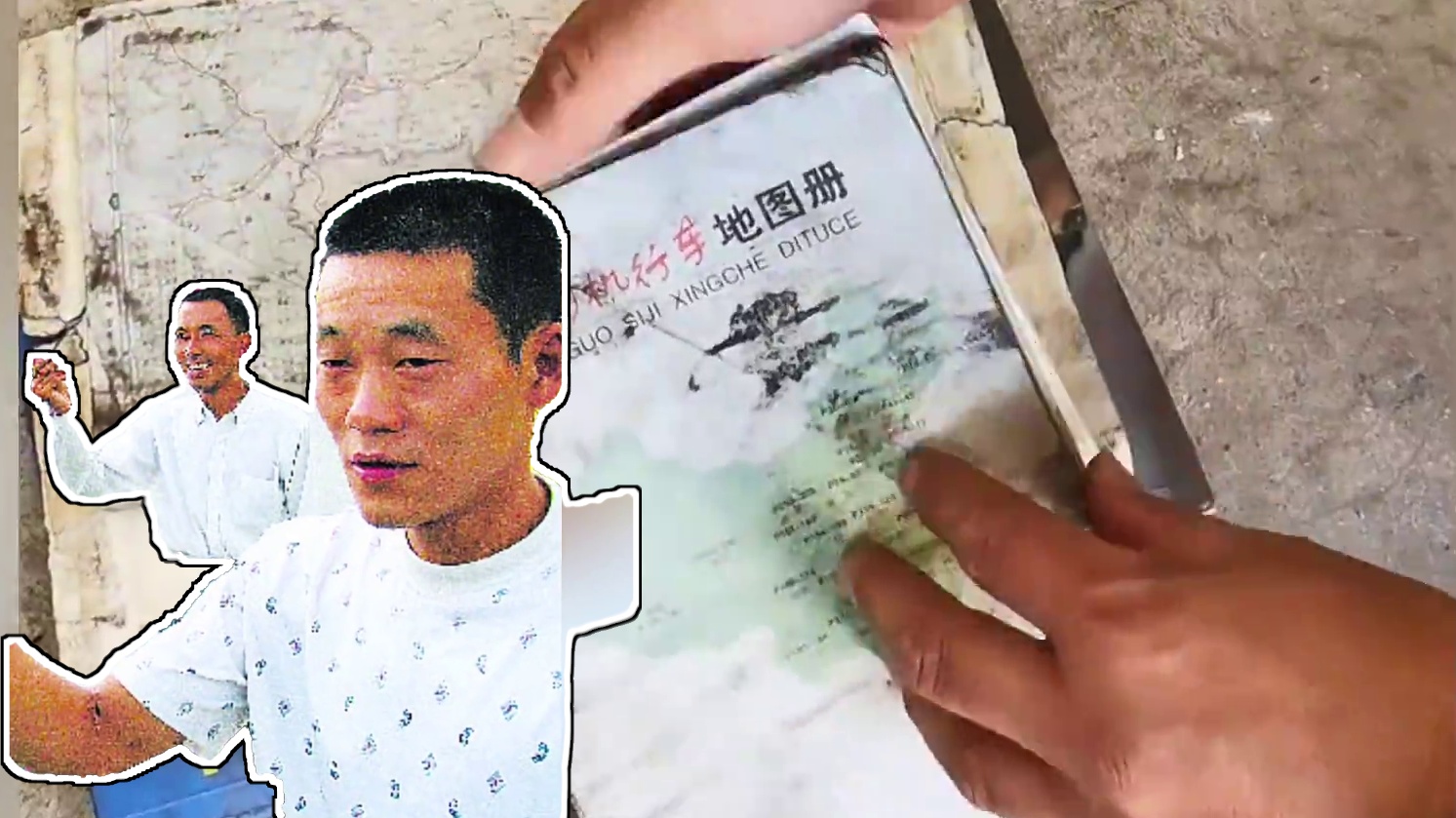 曾经的带路人到底有多赚钱！#带路人 #汽车 #导航