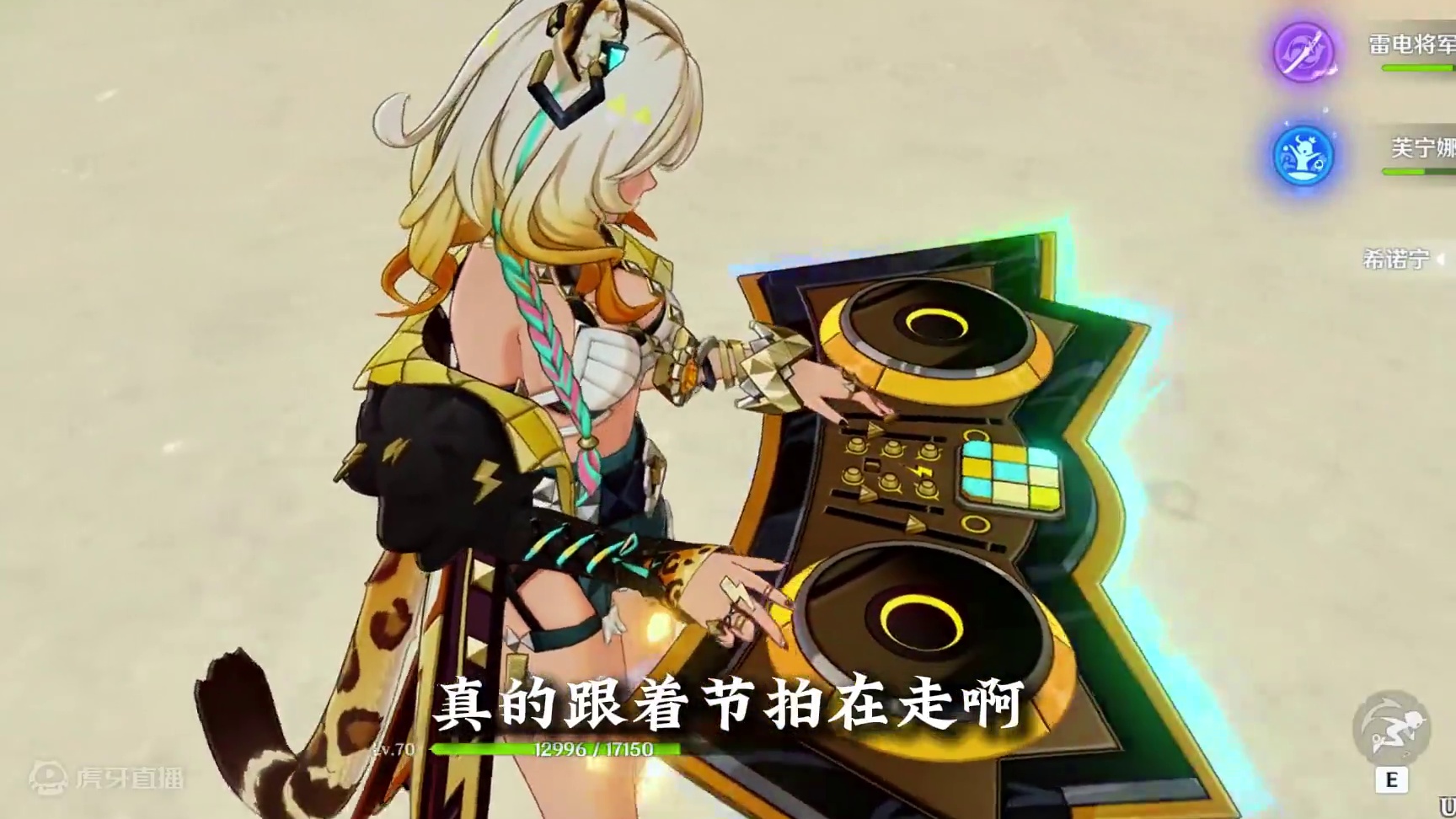 这我哪能忍，这么大的用处不抽可惜了！#原神纳塔 #欢迎来到纳塔 #希诺宁 #游戏内容风向标 #原神版