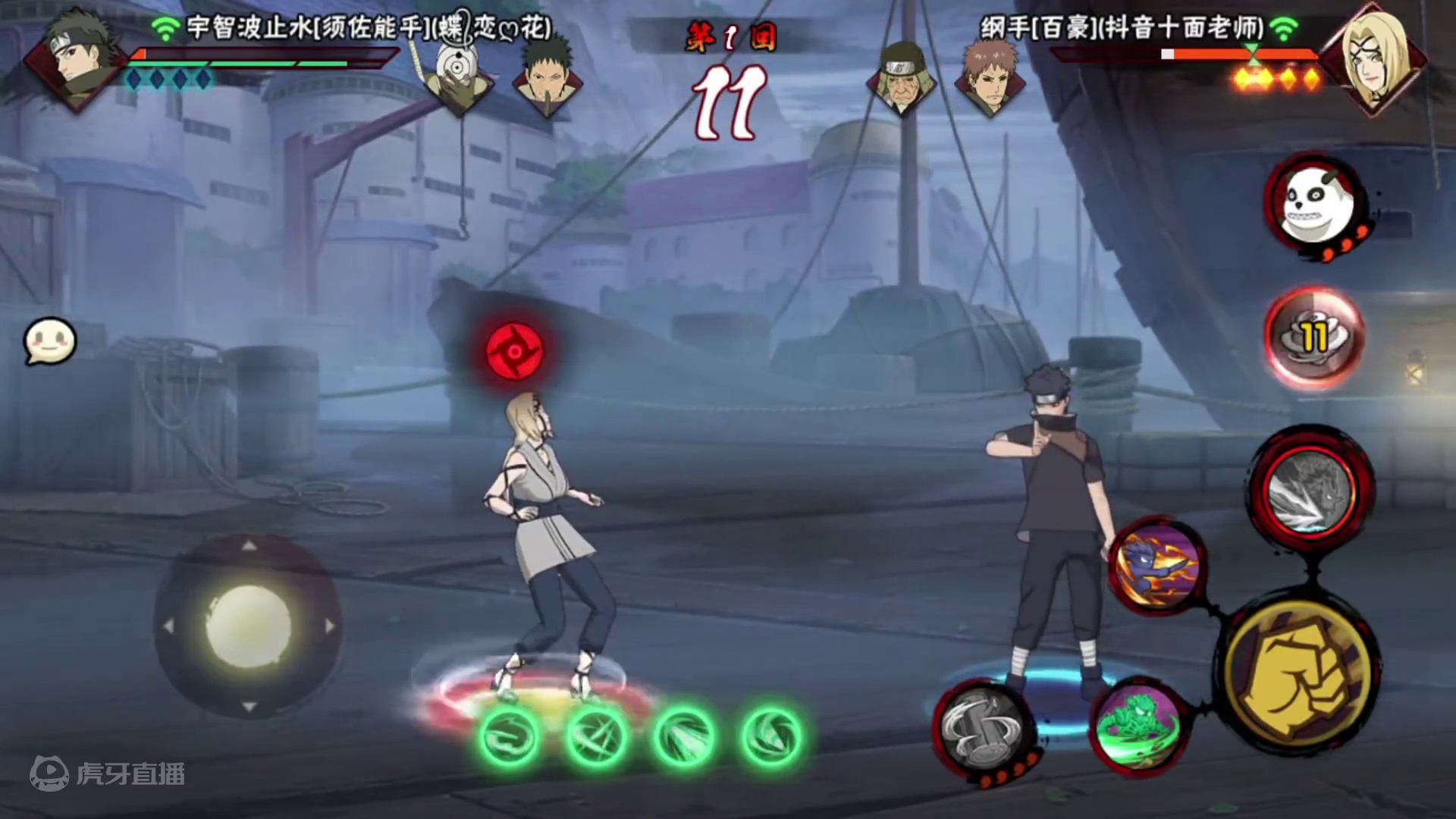 须佐止水别天神bug！拿来吧你！ #火影忍者手游 #须佐止水 #跟我玩就对了 #无敌 #花里胡哨系列