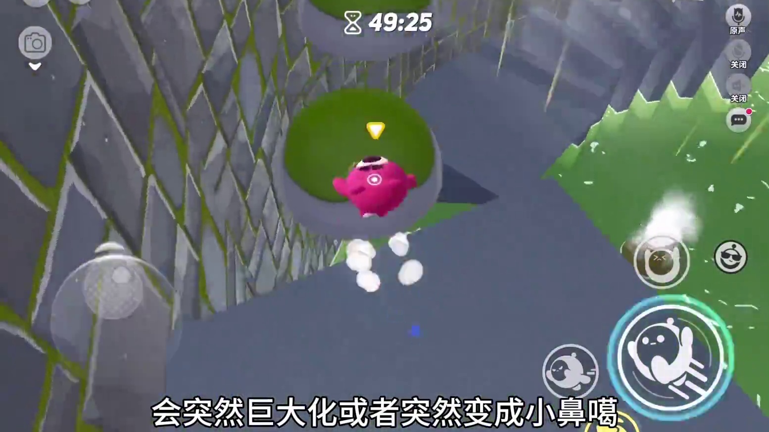 你以为简单其实后面在水疯狂上涨跟飞一样 #蛋仔地图推荐 #蛋仔派对 #蛋仔奇思妙想计划