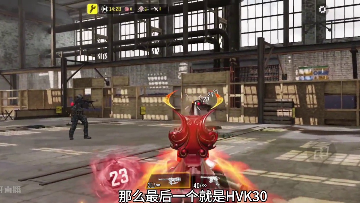 三款新枪皮！你中意哪一款呢？ #使命召唤手游