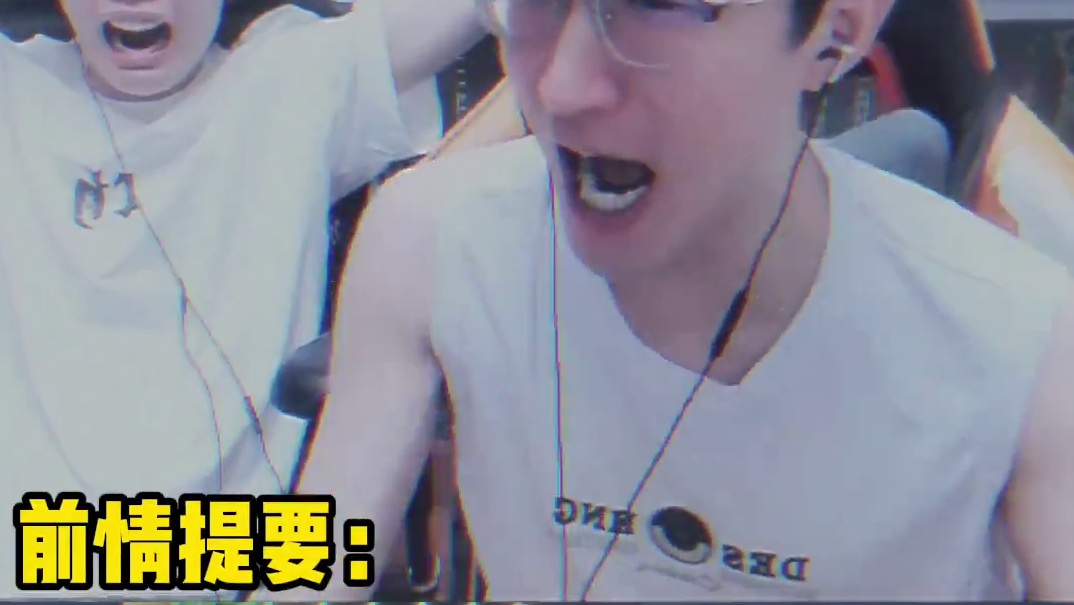 蔡哥竟然被逆子诈骗了！ 