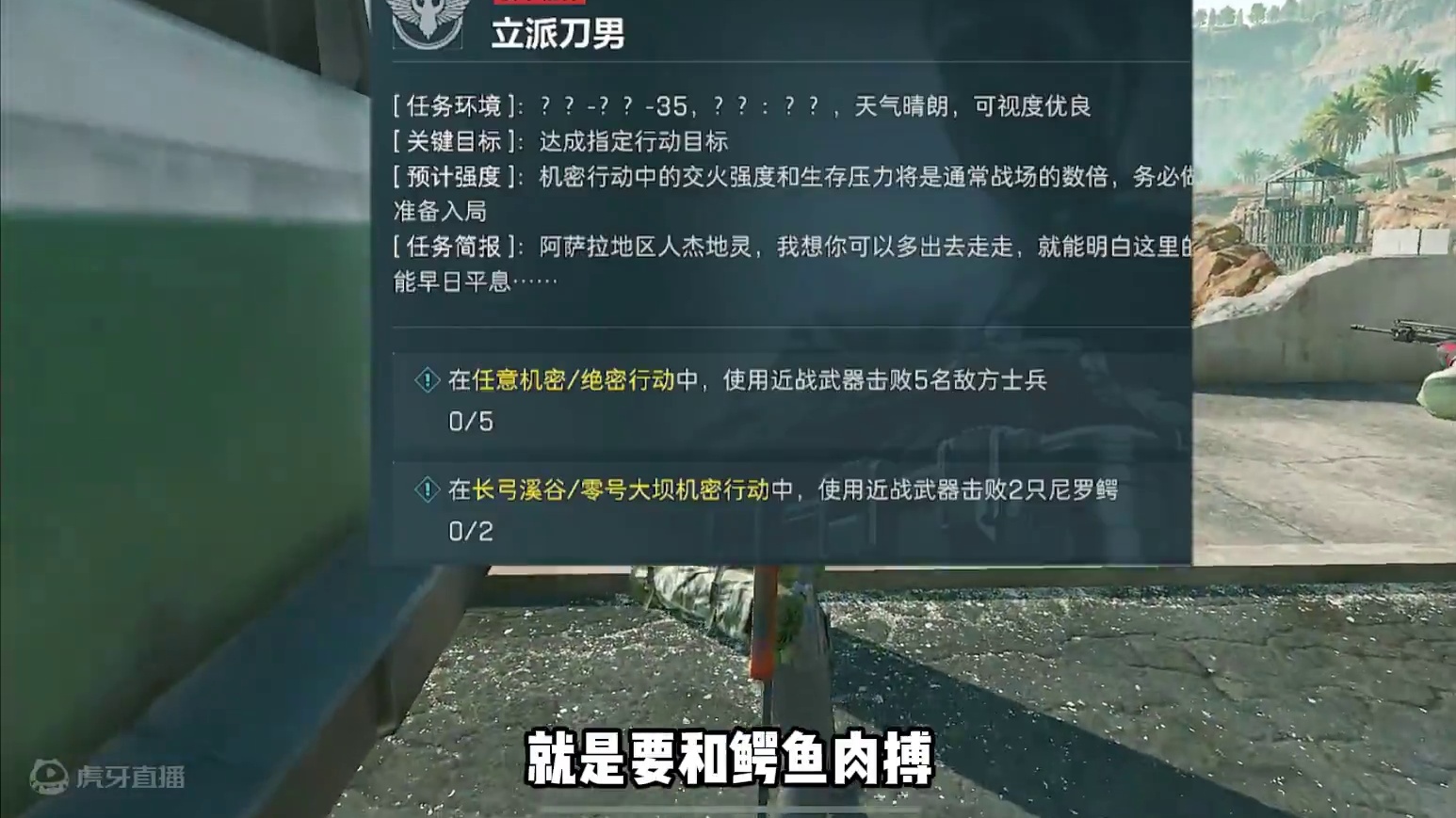 队友：帮你承担你无法承受之重 #三角洲行动  #三角洲行动正式上线  #三角洲帧烧  #三角洲全球f