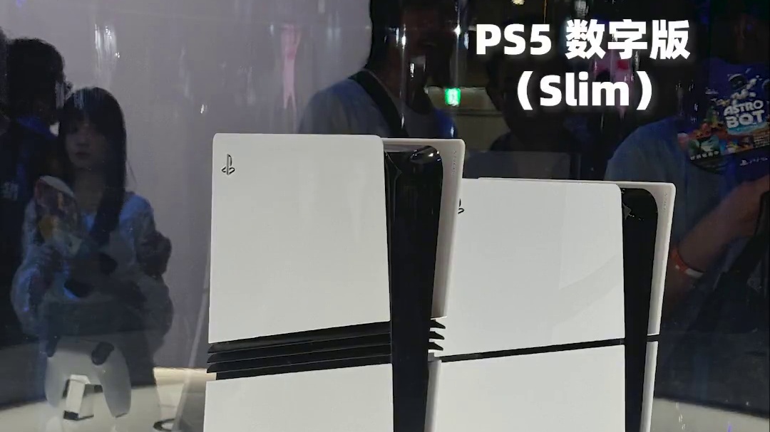 终于见到PS5pro本pro了 #主机游戏 #PS5 #PS5pro