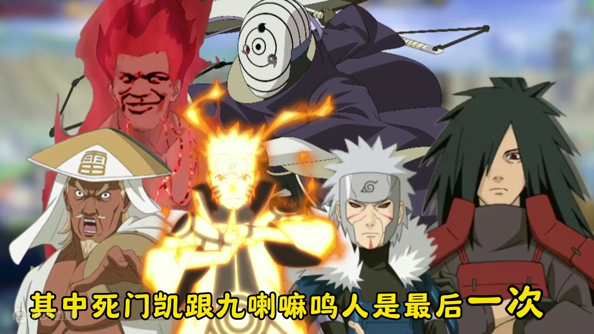 许愿宝库返场，侠隐江湖主题可领800金币，活动前瞻来了 #火影忍者手游