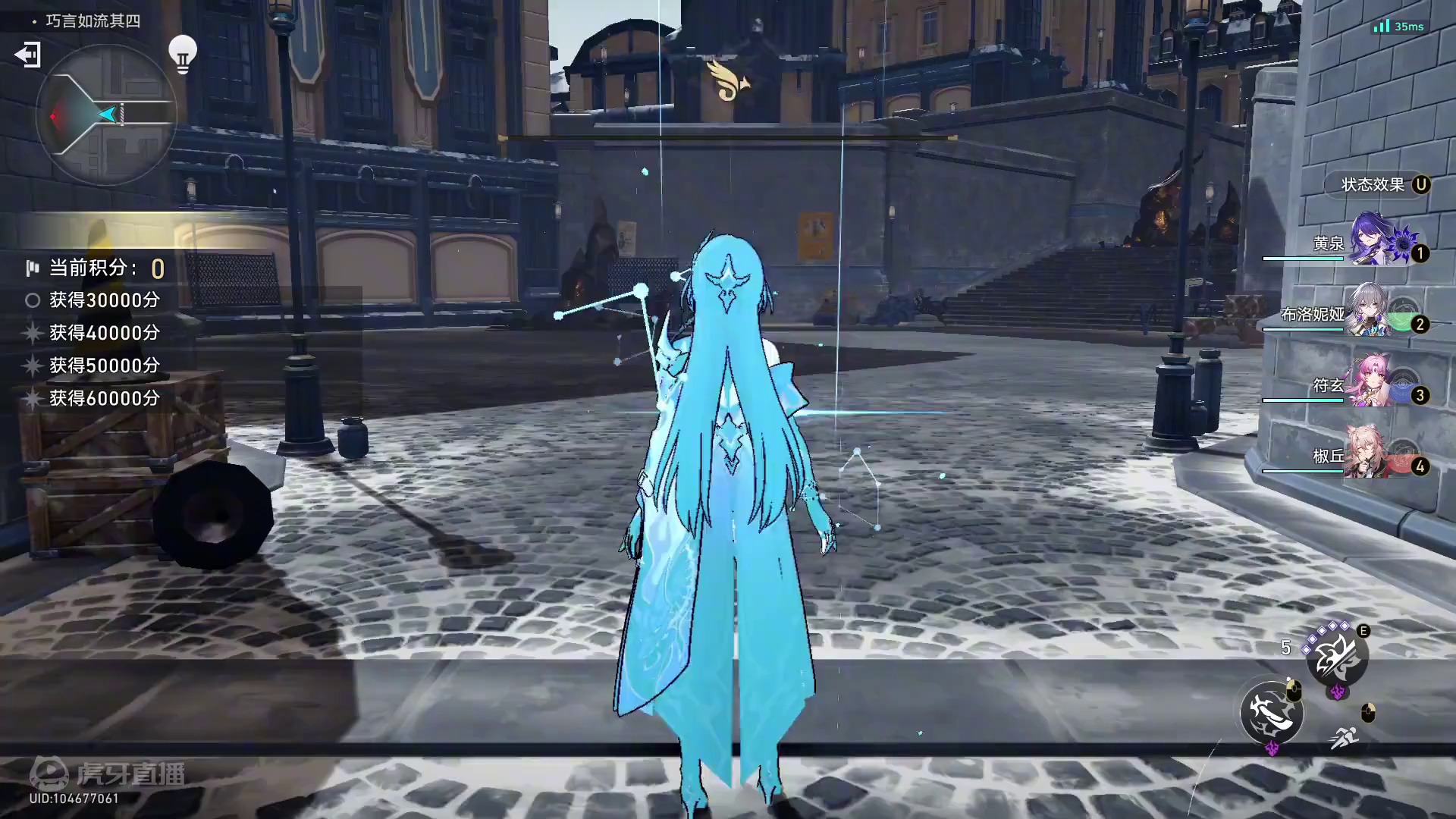 【崩铁】9月30日 虚构叙事满星实况 #游戏鉴赏家