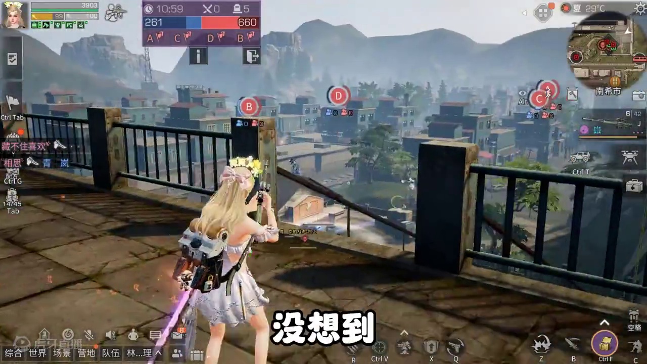 明日反贪连续剧《第五商会的权利》 #明日之后 #明日之后赚金计划 #游戏日常