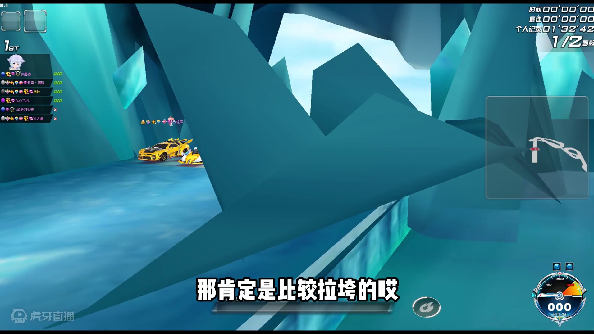 飞车具有里程碑意义的机甲赛车，现在几百块都没人要了 #QQ飞车 #这波操作很秀