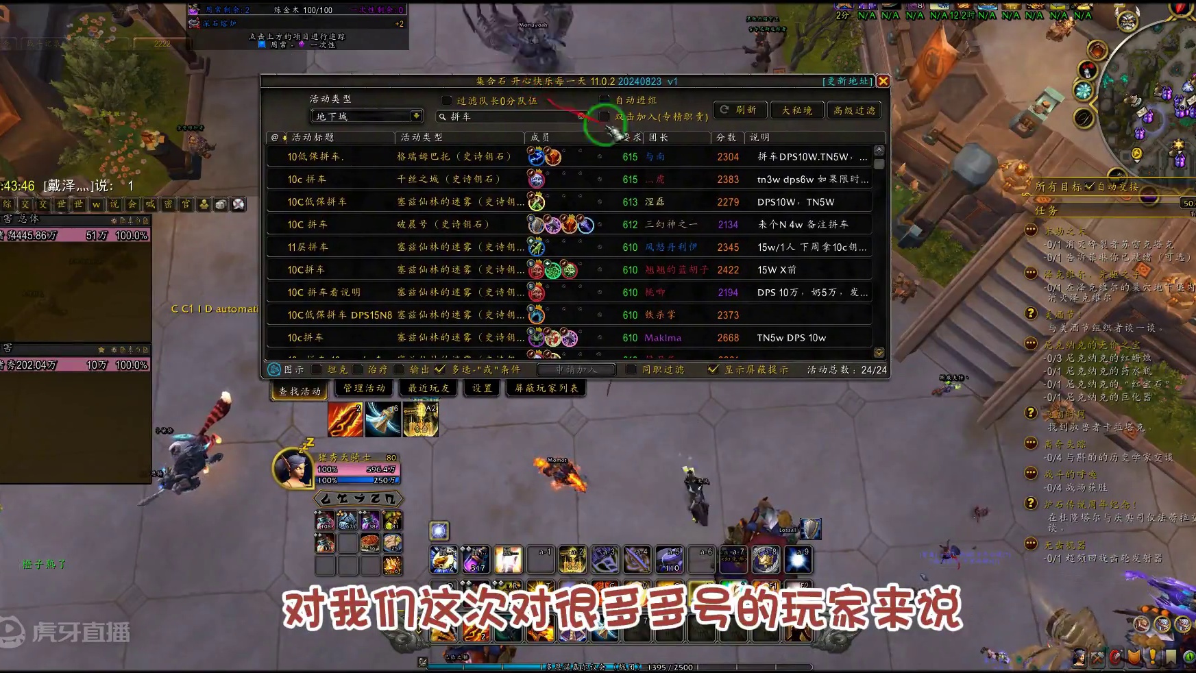 我发布了一个新视频，快来围观吧！