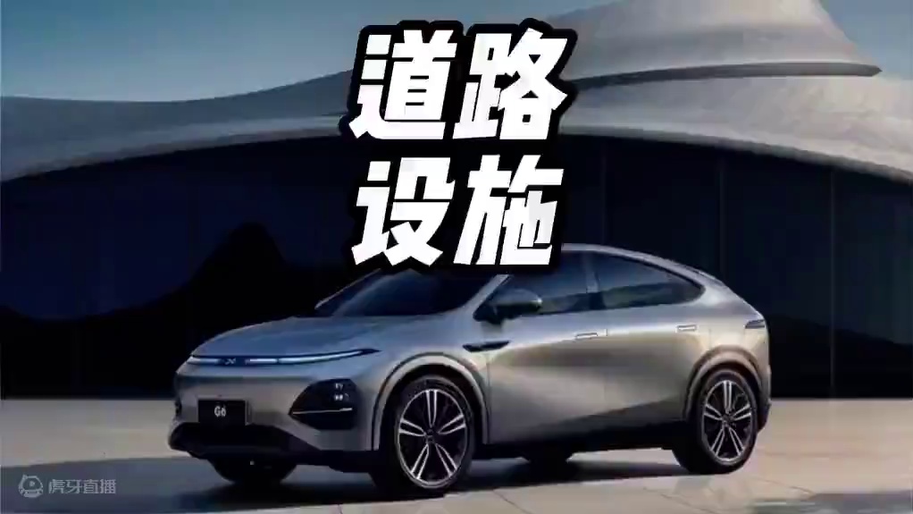 本以为只是个花坛，没想到碰到了个硬的#道路设施 #开车技巧 #道路千万条安全第一条