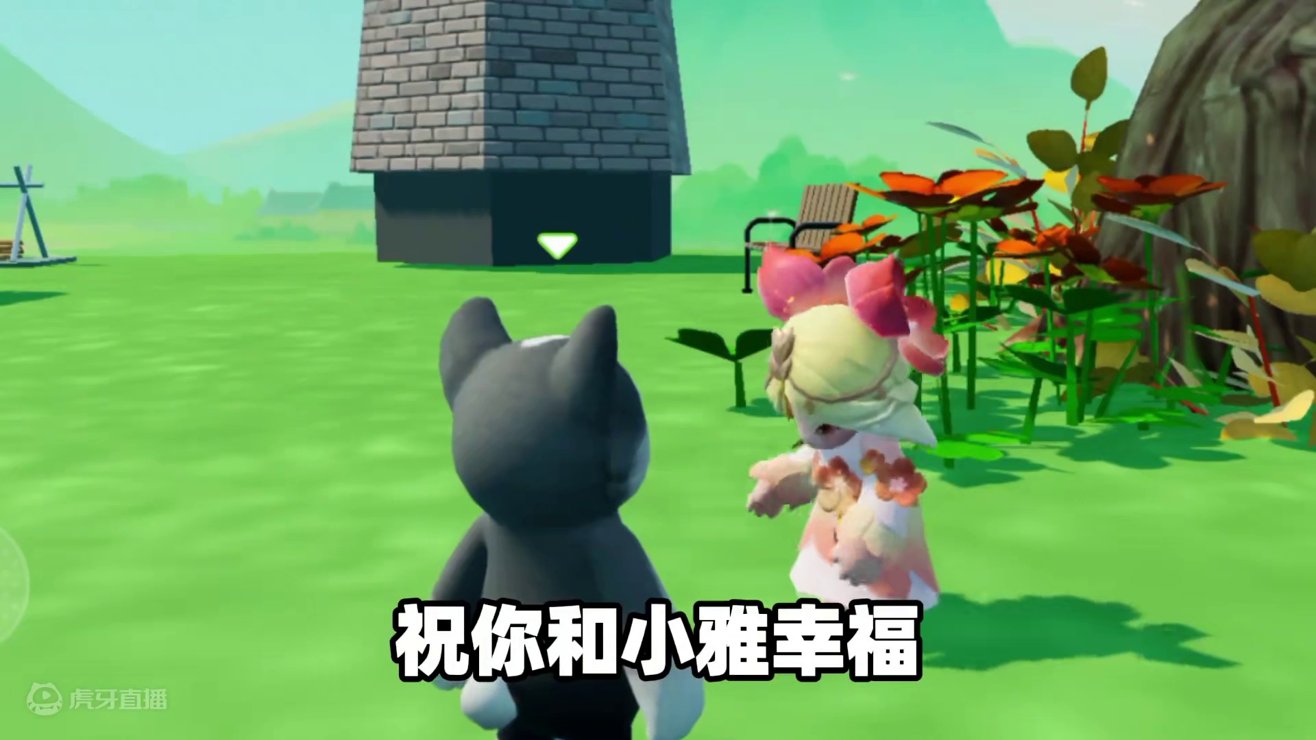 元梦之星：西瓜再次食言！臭西瓜我再也不想看见你了！ #元梦之星 #元梦之星精灵之森赛季 #游戏内容风